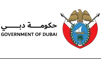 Government of Dubai official logo with Arabic text and coat of arms emblem